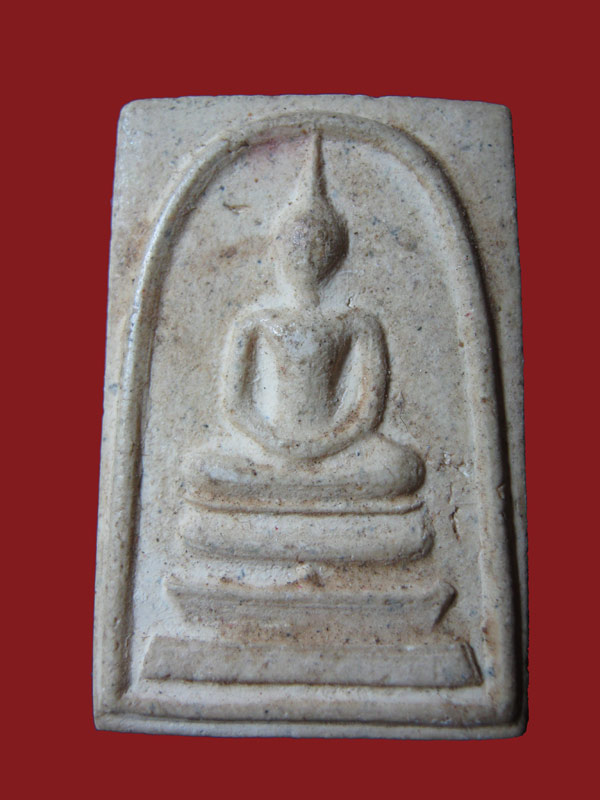สมเด็จวัดระฆัง118ปี พิมพ์ใหญ่