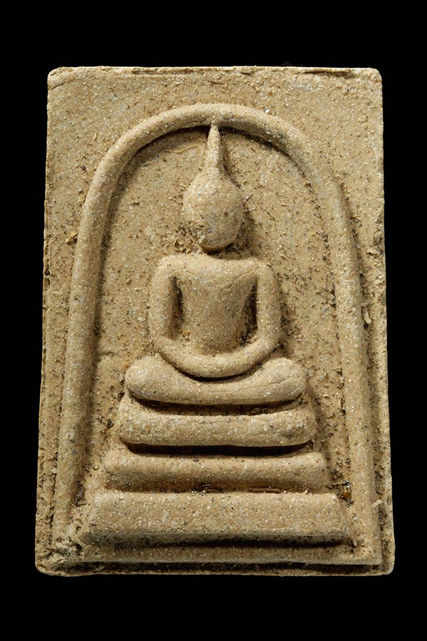 พระสมเด็จหลังยันต์ห้า หลวงปู่หมุน วัดบ้านจาน