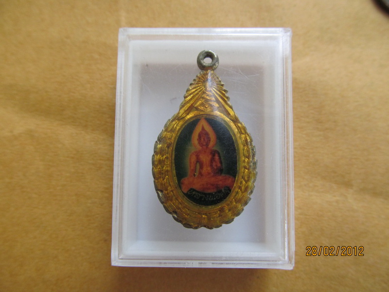 ล็อกเก็ตหลวงพ่อศรี วัดโบสถ์ราษฎร์บำรุง งานผูกพัธทสีมา จ.ชัยนาท เริ่ม20บาท **093