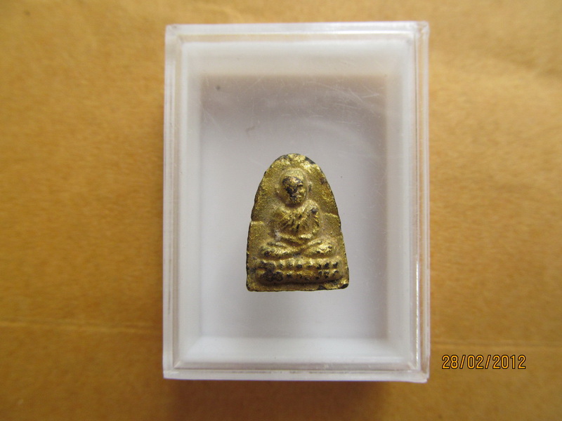 หลวงปู่ทวดเนื้อว่านหน้าทอง ไม่ทราบที่ครับ (เล็ก) เริ่ม20บาท **103