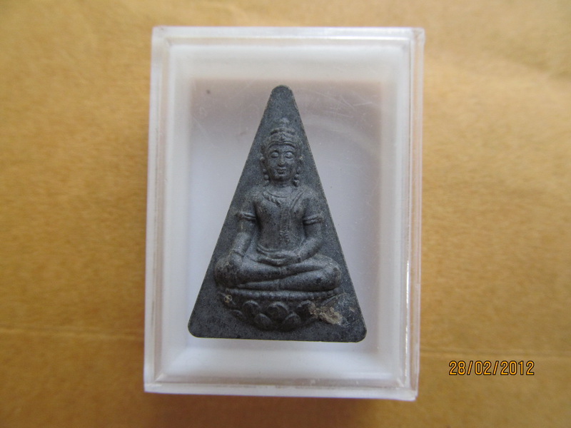 พระนางพญา 6 รอบราชินี สภาผู้แทนราษฎร 2547 เนื้อดำ เริ่ม20บาท **112