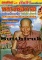 หนังสือ มหาโพธิ์ ฉบับพิเศษ คัมภีร์พระเครื่องยอดนิยม หลวงพ่อทวด วัดช้างให้