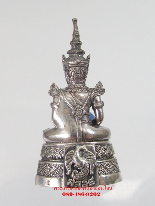 พระแก้วมรกต กรมสรรพสามิตร เนื้อเงิน