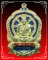 หลวงปู่คำบุ เจริญบารมี ๘๙  เนื้อทองระฆังทิพย์ลงยา 