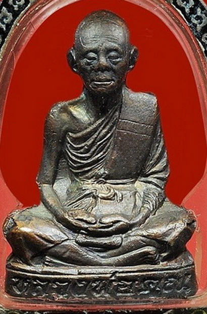 หลวงพ่อคูณ เทพประทานพร ทองแดงเลี่ยมเงินลงยา จมูกโด่ง+คอไม่ราน