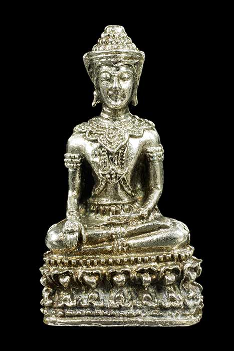 พระกริ่งปราบพระยาชมภู วัดช้างเผือก สะเดียง อ.เมือง จ.เพชรบูรณ์ เนื้อกะไหล่เงิน หลวงพ่อทบปลุกเสก สวย