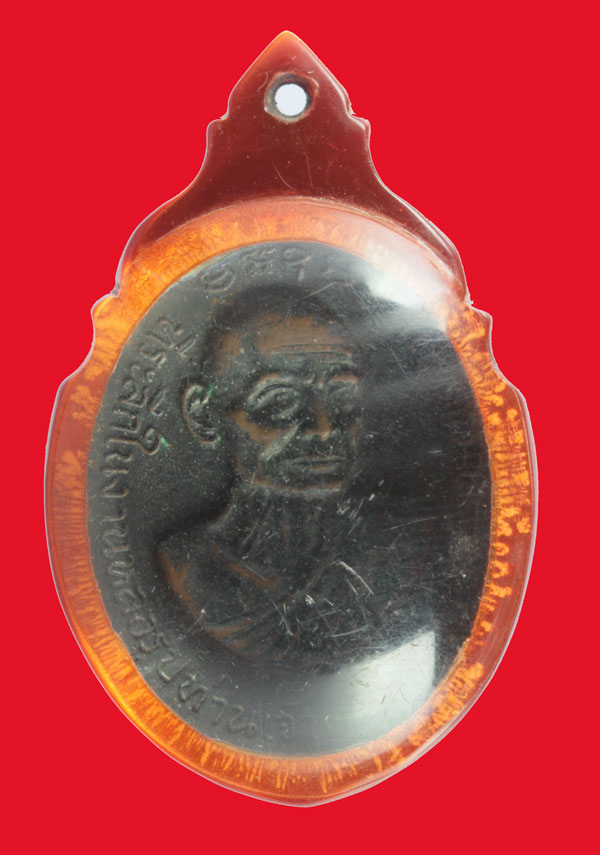 เหรียญเจ้าคุณสุนทรสมาจาร(พรหม)หลังพระครูโสภณกัลยาวัตร(พ่อเส็ง) วัดกัลยาณมิตร ปี ๒๕๑๔