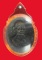 เหรียญเจ้าคุณสุนทรสมาจาร(พรหม)หลังพระครูโสภณกัลยาวัตร(พ่อเส็ง) วัดกัลยาณมิตร ปี ๒๕๑๔