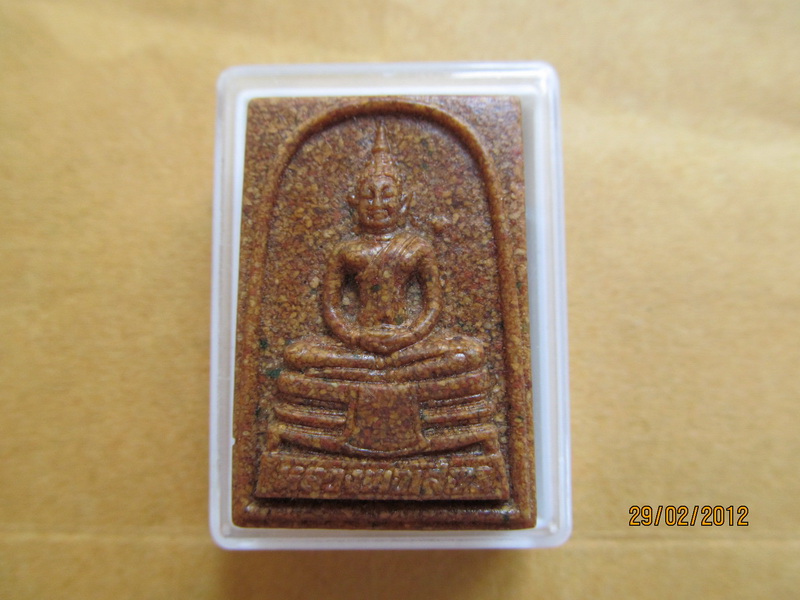 พระหลวงพ่อโสธร เนื้อกระเบื้องหลังคาโบสถ์หลัง จารยันต์หมึก เริ่ม20บาท **149