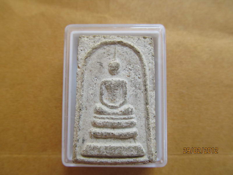 พระสมเด็จไม่ทราบที่ คำหลังอ่านได้ ”พรหมโลก” เริ่ม20บาท **155