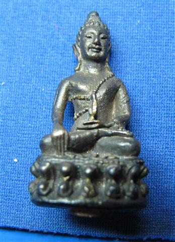 พระกริ่งอิสสริโก รุ่นแรก หลวงปู่นิล วัดครบุรี โคราช