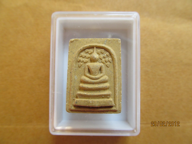พระคะแนนปรกโพธิ์เล็ก ไม่ทราบที่ครับ เริ่ม20บาท **163