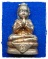 วัดใจครับกุมาร "จินดามณี"เนื้อชนวน หลวงพ่อสาคร วัดหนองกรับ ระยอง