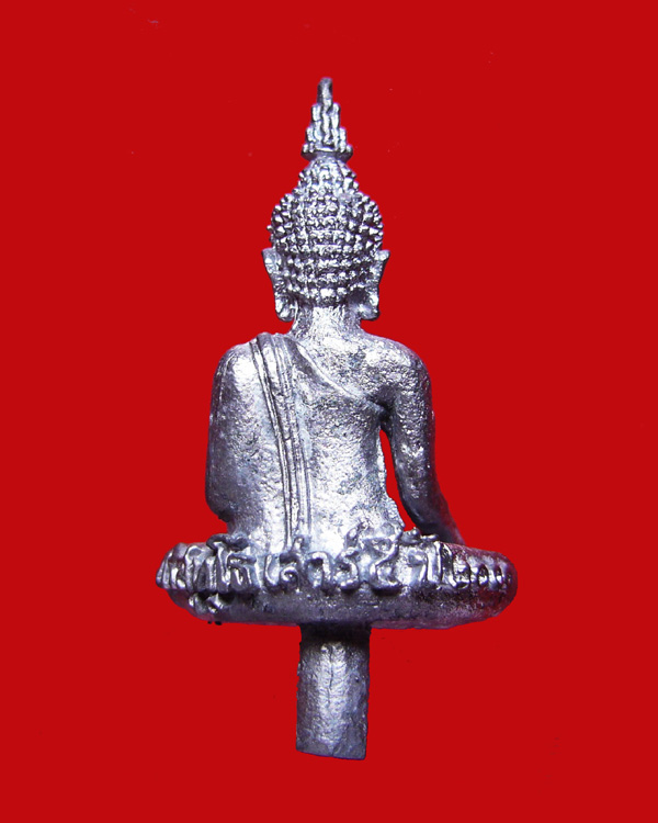 พระยอดธงปริสุทโธ หลวงพ่อคูณ รุ่นเสาร์ ๕ ดอกไม้จะบาน ปี2000 เนื้อตะกั่วเถื่อน