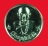 เหรียญโภคทรัพย์กลั่ยทอง ครูบาชุ่ม เหรียญนี้แจกเป็นที่ระลึกเนื่องในงาน คล้ายวันเกิด พระครูปิยรัตนาภรณ