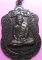 หลวงปู่แผ้ว เสมาสุขใจ