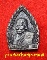 เจ้าสัวมหาปราถนา ลป.คำพันธ์ วัดธาตุมหาชัย นครพนมถูกๆ