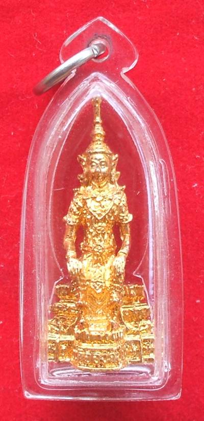 สมเด็จองค์ปฐม ปางพระนิพพาน วัดท่าซุง เลี่ยมพร้อมใช้