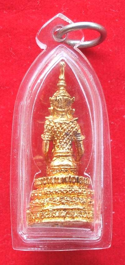 สมเด็จองค์ปฐม ปางพระนิพพาน วัดท่าซุง เลี่ยมพร้อมใช้