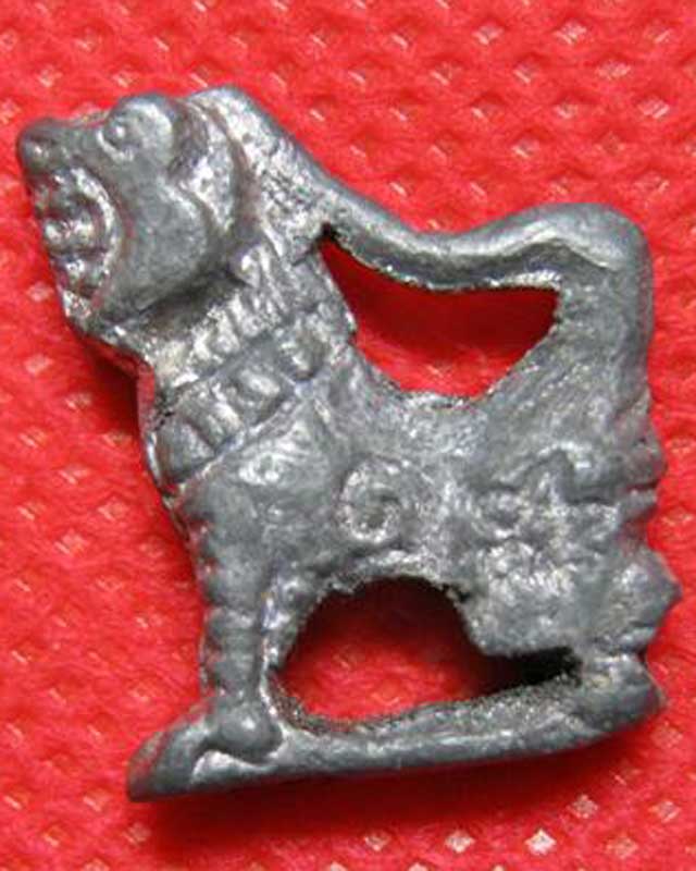 สิงห์ตะกั่ว