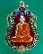 เหรียญเสมา 7 รอบ หลวงพ่อจรัญ (เนื้อทองแดงชุบทองลงยา)#2