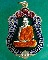 เหรียญเสมา 7 รอบ หลวงพ่อจรัญ (เนื้อทองแดงชุบทองลงยา)#8