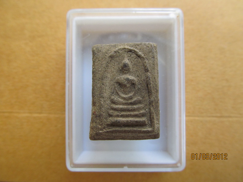 พระคะแนนเนื้อว่าน ไม่ทารบที่ครับ เริ่ม20บาท **172