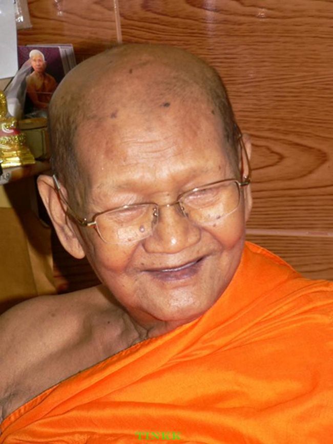 ""..เบี้ยแก้เงินห่วงเดียว หลวงปู่เจือ วัดกลางบางแก้ว..""