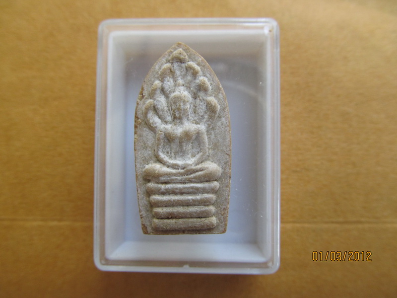 พระนากปรก เนื้อผง ไม่ทราบที่ เริ่ม20บาท **192