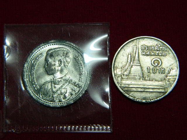 @ เคาะเดียวครับ เหรียญสะสมหายาก ร.8 เนื้อตะกั่ว ปี 2489