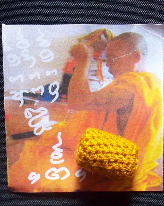 ตะกรุดปถมังกำเนิดเมถุน อุดผงพรายตาทิพย์ ซองเดิมๆมีใบฝอยรายละเอียดและคาถาบูชา 