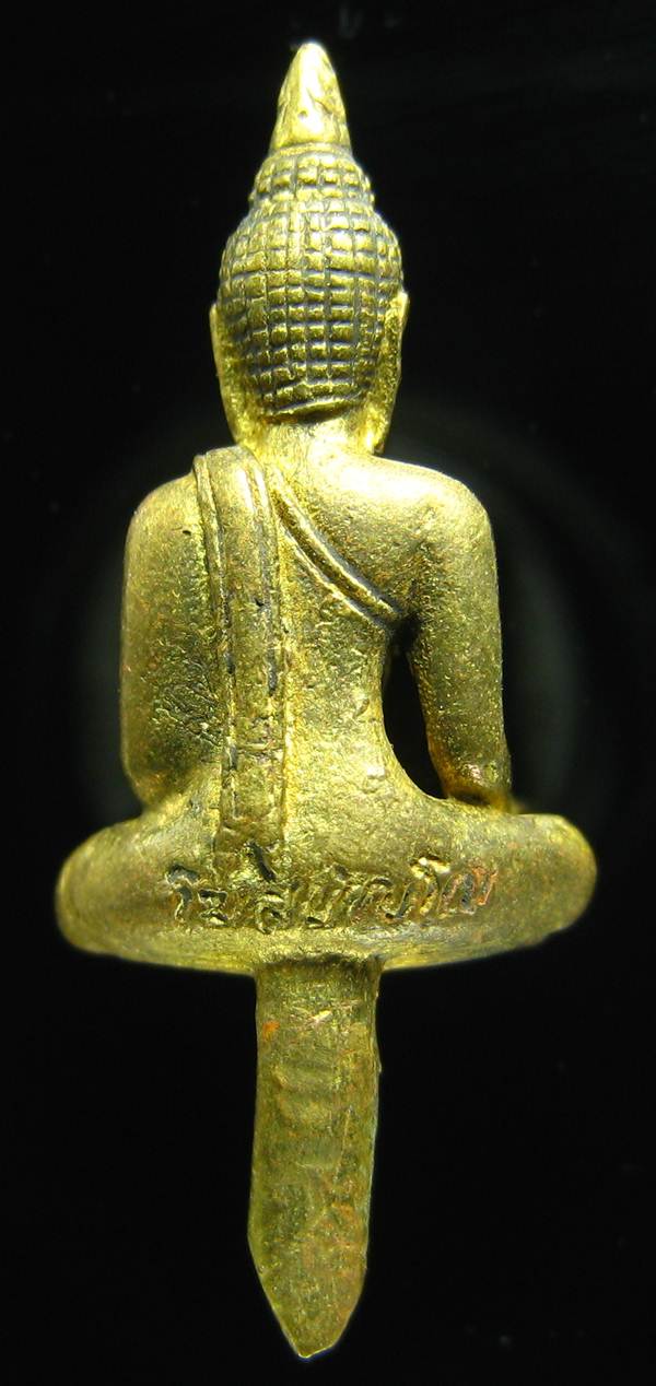 **พระยอดธงโฆสปัญโญ หลวงปูู่คำพันธ์ เนื้อฝาบาตร ปี 39 ราคาเบาๆ เคาะเดียวแดง**WF32