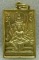 @@...เหรียญพระพุทธไชยะพรหม หลวงตาม้า-หลวงปู่ดู่ วัดถ้าเมืองนะ จ.เชียงใหม่…@6@