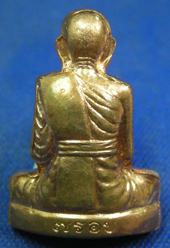 รูปเหมือนปั้ม 7 รอบ เนื้อทองแดง หลวงพ่อเพิ่ม วัดป้อมแก้ว อยุธยา ...2...