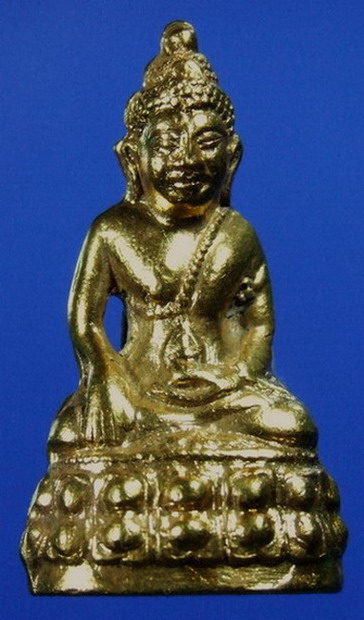 พระกริ่งโสฬส(มปร) วัดราชประดิษฐ์ปี2515กะไหล่ทอง