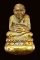 หลวงปู่ทวด พิมพ์เบ้าทุบมหาลาภ เนื้อทองทิพย์ รุ่นกฐิน วัดช้างให้ ปี 2540 สร้าง 2999 องค์ครับ 