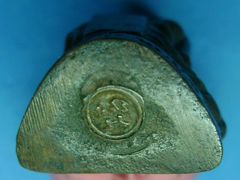 รูปเหมือนหลวงพ่อผาง ออกวัดแก้ว ราชบุรี ปี ๑๙