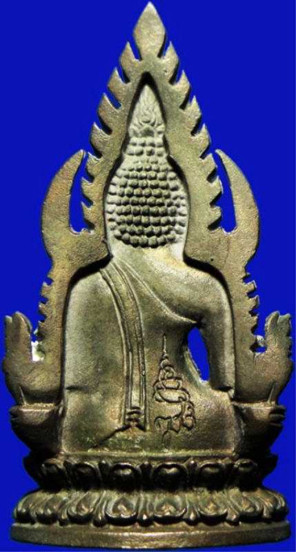 พระพุทธชินราช วัดบววร ปี๒๕๓๖ 