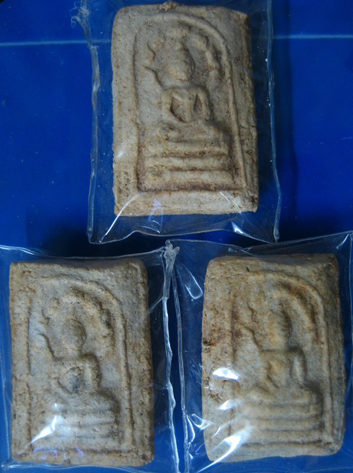 พระนาคปรก แม่ชีบุญเรือน วัดสัมพันธวงค์(ลงกรุ) 2499 3 องค์เลย