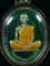 เหรียญมหาบารมี ปี 36 เนื้อเงินลงยา เหลี่ยมพร้อมใช้