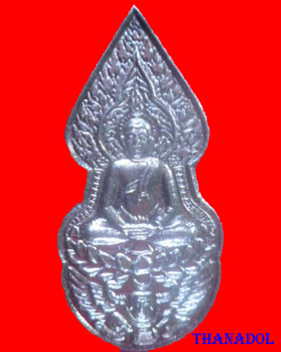 หลวงปู่กาหลง วัดเขาแหลม จ.สระแก้ว ปรกโพธิ์ทรงครุฑหลังพระแม่ธรณีบีบมวยผม เนื้อเงิน ปี48