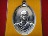 หลวงพ่อทอง วัดพระพุทธบาท เขายายหอม รุ่นแรก ปี๒๕๕๔ เนื้ออัลปาก้า หมายเลข๑o๔oตอกโค้ด มาพร้อมกล่อง