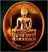 เหรียญพระพุทธนวราชบพิตร หลัง ภปร.วัดตรีทศเทพ ทองแดงขัดเงา ตอกโค๊ด พร้อมกล่องเดิมจากวัด