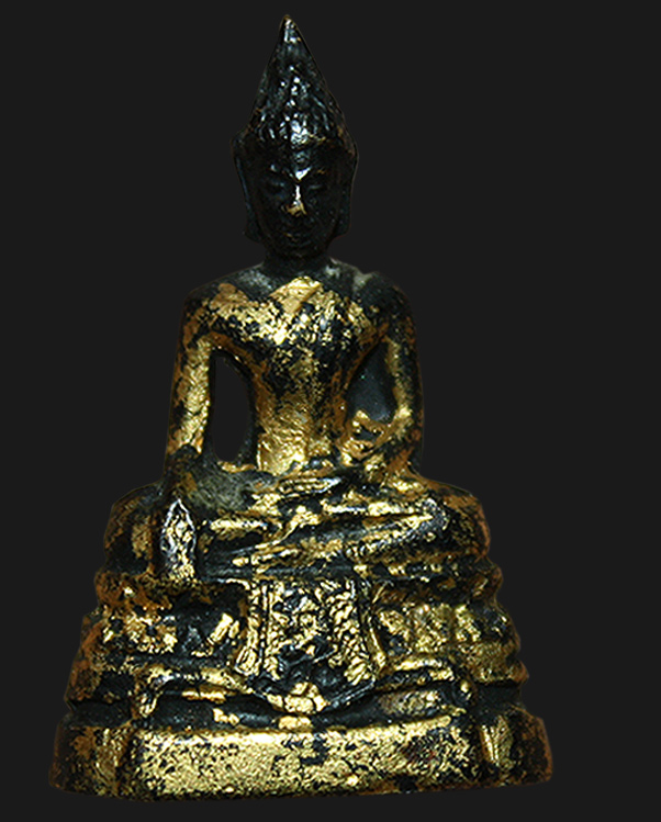 พระกริ่ง ภปร  วัดบวรนิเวศวิหาร ปี ๒๕๐๘ 