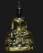 พระกริ่ง ภปร  วัดบวรนิเวศวิหาร ปี ๒๕๐๘ 
