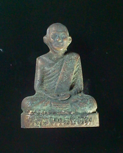 รูปหล่อหลวงพ่อขอม วัดไผ่โรงวัว สุพรรณบุรี ปี 2505 #3