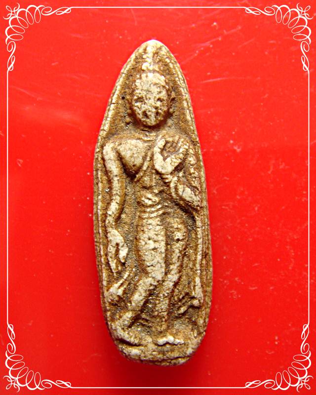 พระลีลา เนื้อผง หลังยันต์นะ ไม่ทราบที่
