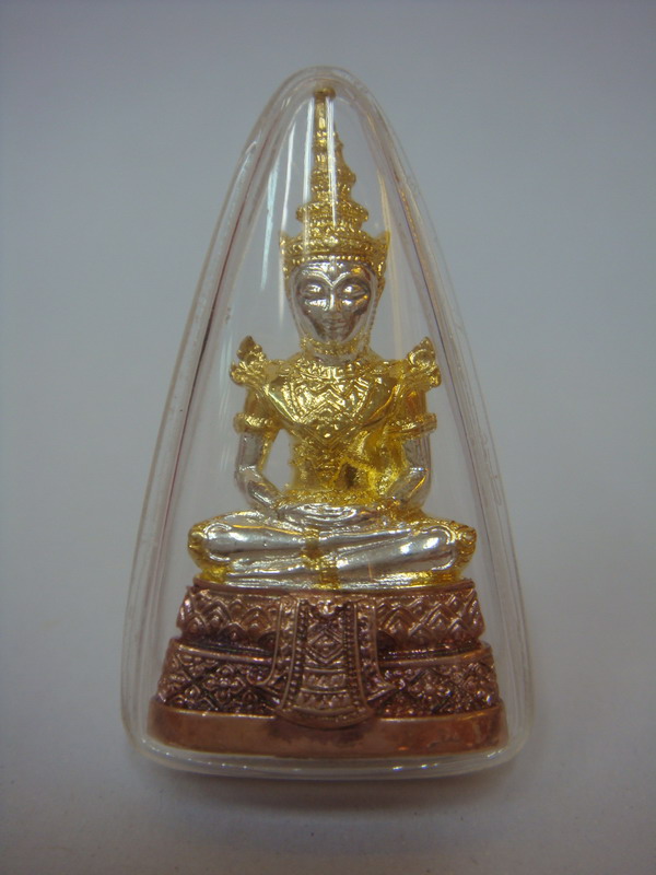 พระแก้วมรกต กรมสรรพสามิตร เนื้อเงินสามกษัติย์