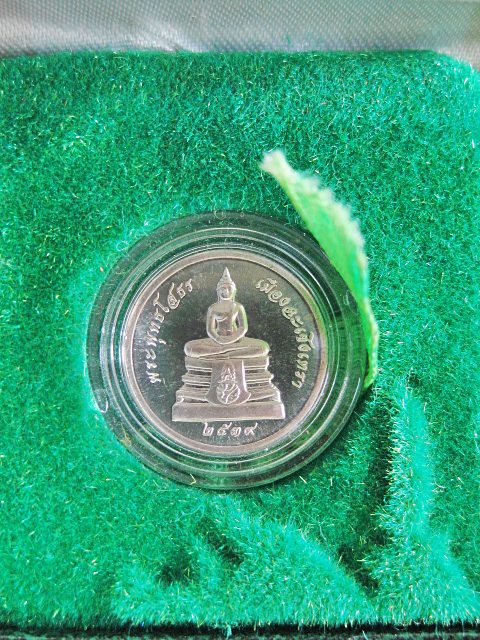พระพุทธโสธร รุ่นสร้างพระอุโบสถ เนื้อเงิน พร้อมใบรับรองการผลิต (กล่องเดิม)