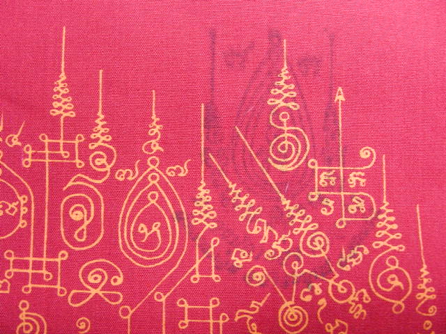 "จ่าสันต์" แดงเคาะเดียว/ผ้ายันต์นารายณ์ทรงครุฑ หลวงปู่กาหลง เขี้ยวแก้ว วัดเขาแหลม ปี ๒๕๕๐